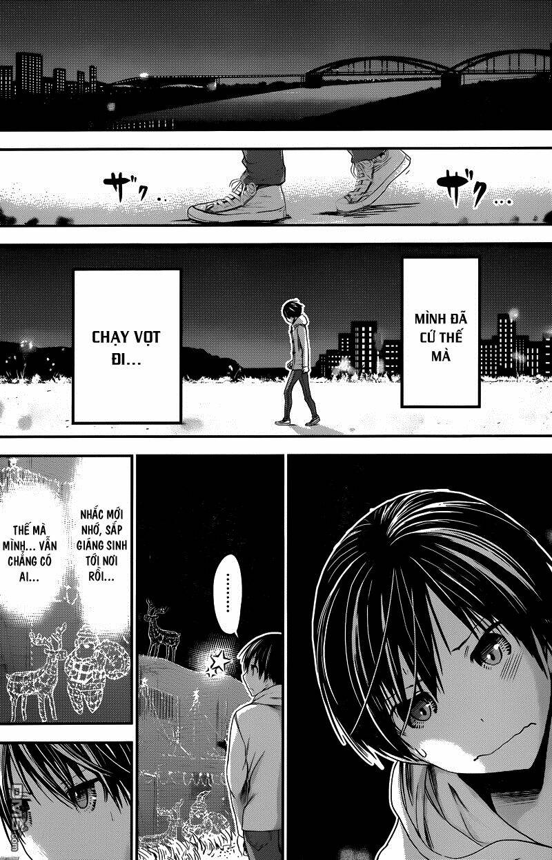 minamoto-kun monogatari chapter 216 6