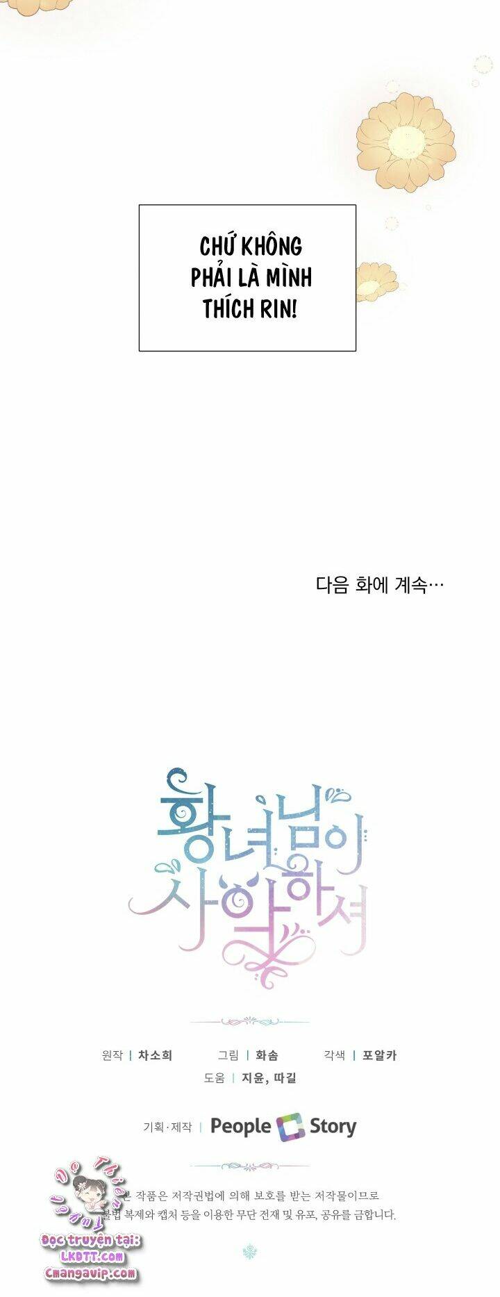 công chúa xấu xa chapter 8 50