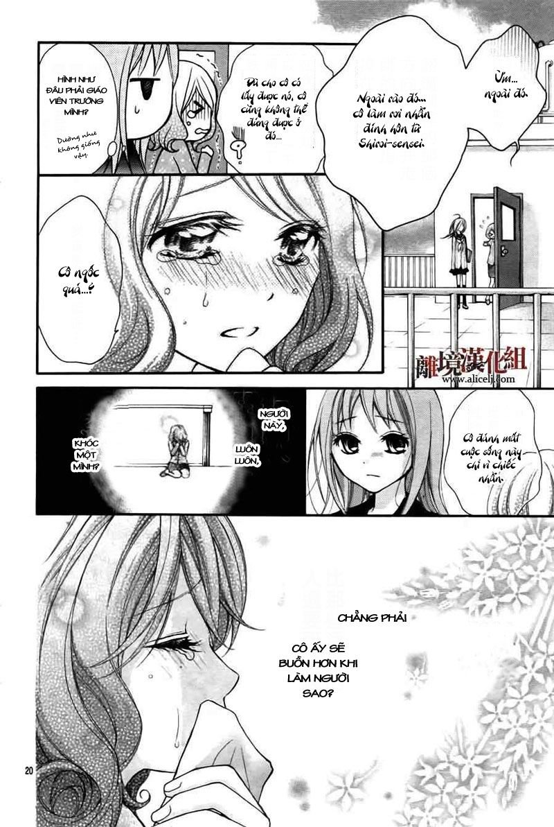 ayakashi hisen chapter 3 22