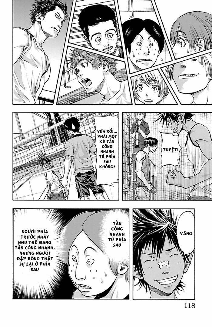 harigane service chapter 39 9