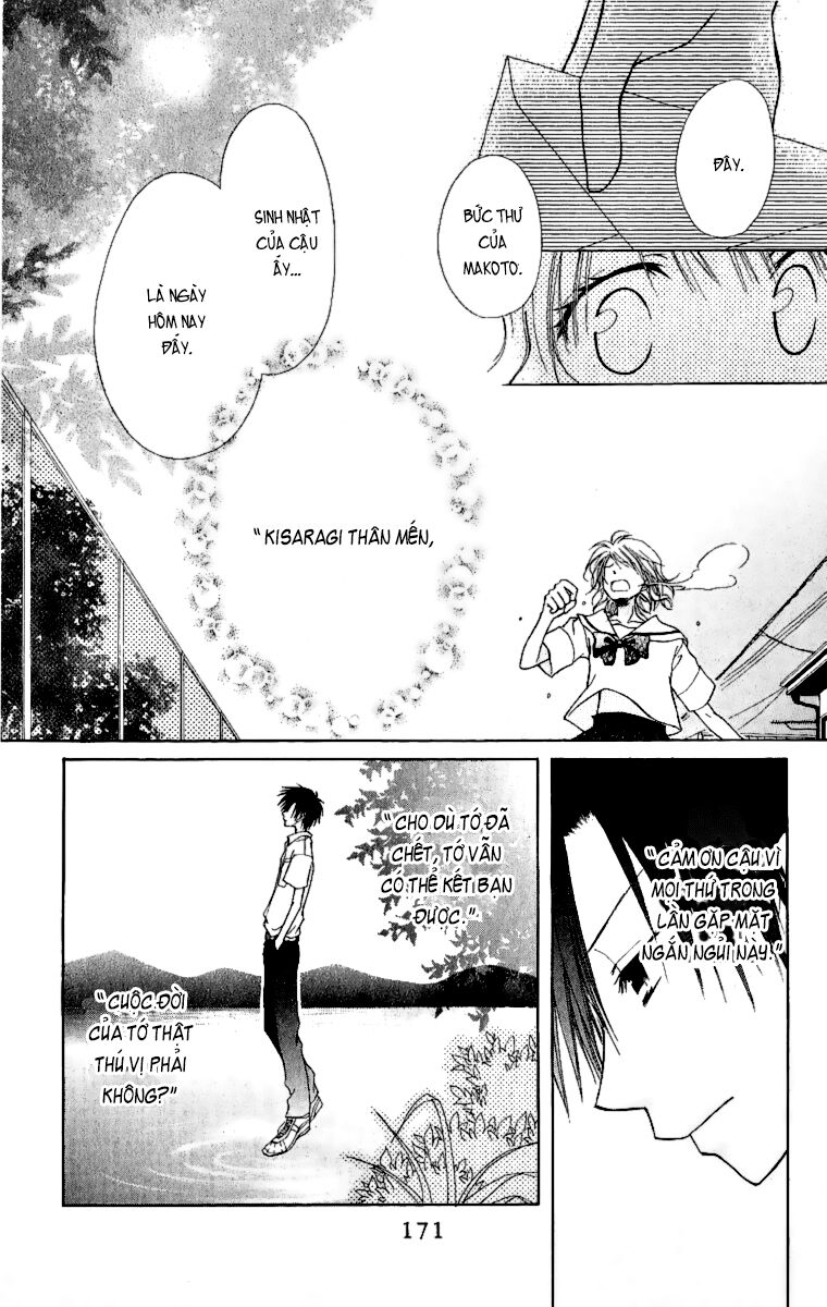 khi sếp là hầu bàn chapter 4.2 31