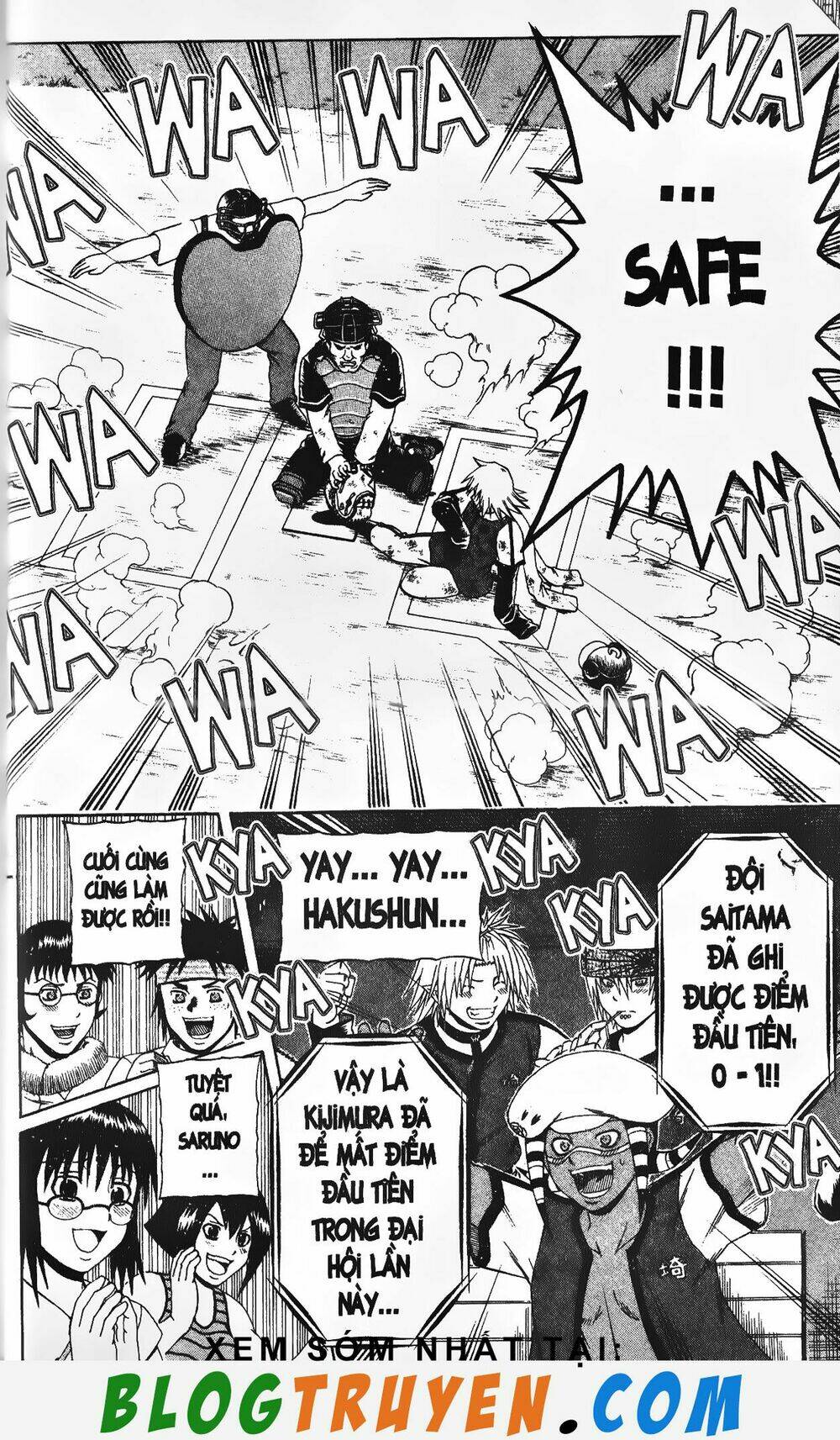 mr.fullswing chapter 219 14