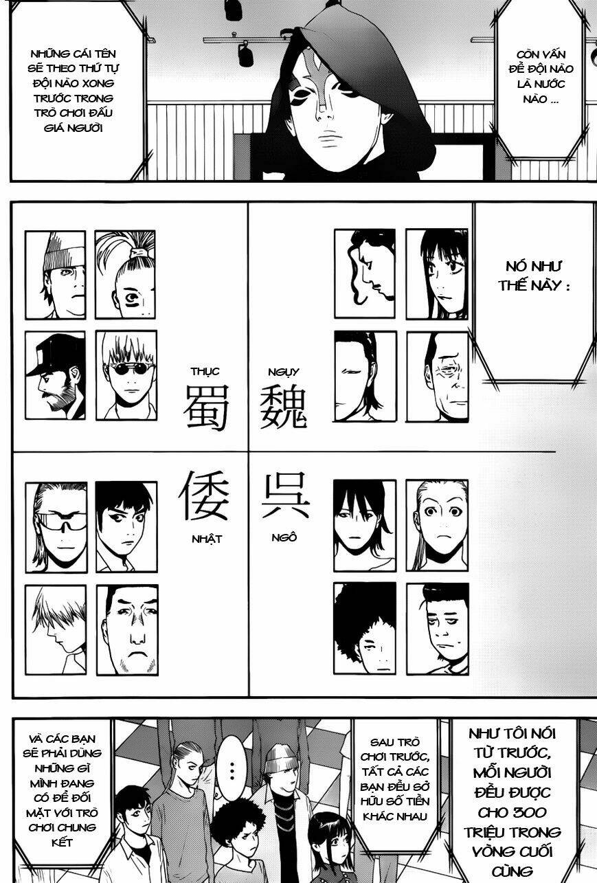 liar game chapter 183 4