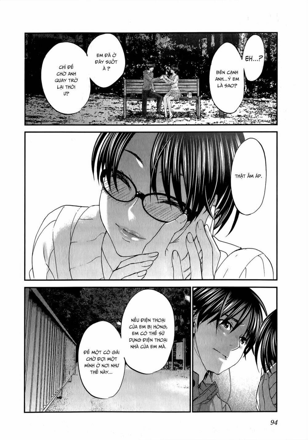seishun pop! chapter 35 21