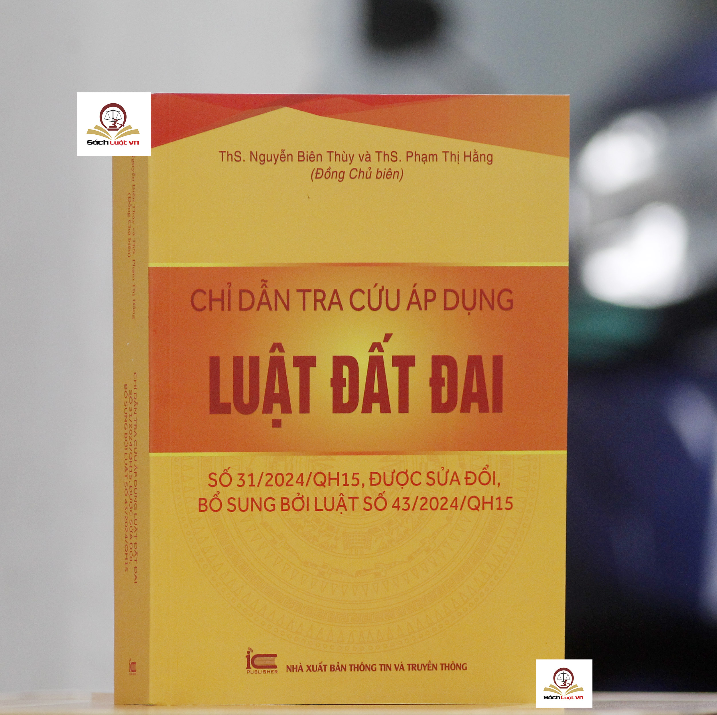 Chỉ dẫn tra cứu áp dụng Luật Đất Đai số 31/2024/QH15 được sửa đổi, bổ sung bởi luật số 43/2024/QH15