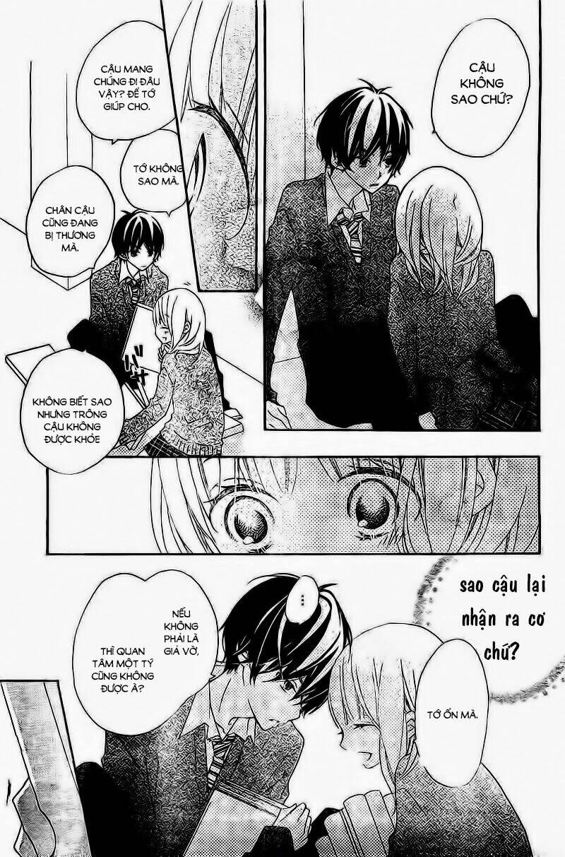 uso kano chapter 3 18