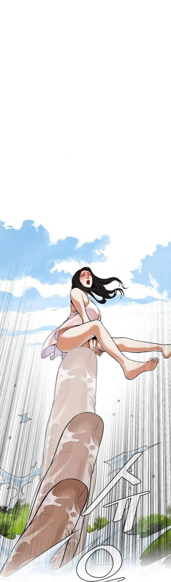 take a peek chapter 24 11