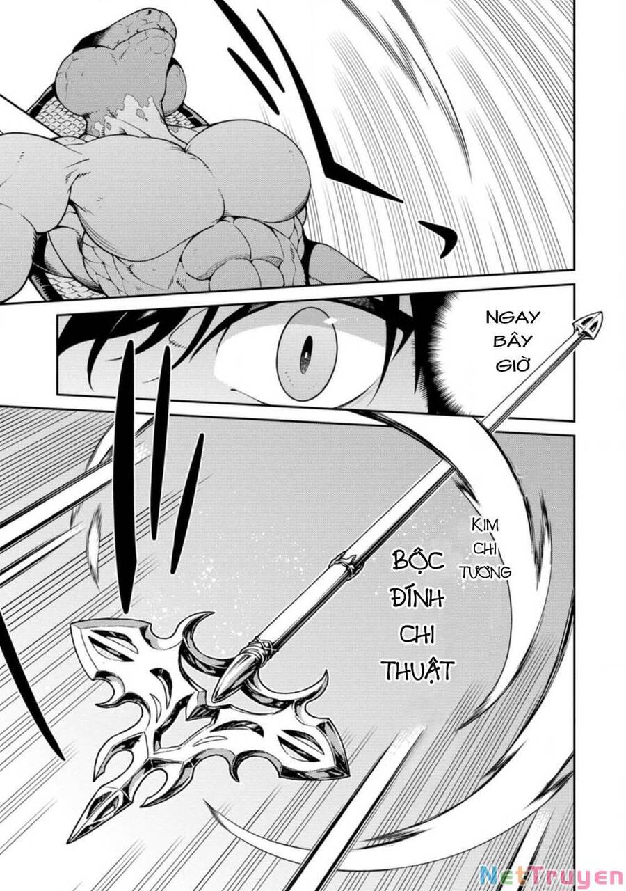 âm dương sư mạnh nhất chuyển sinh chapter 7 13