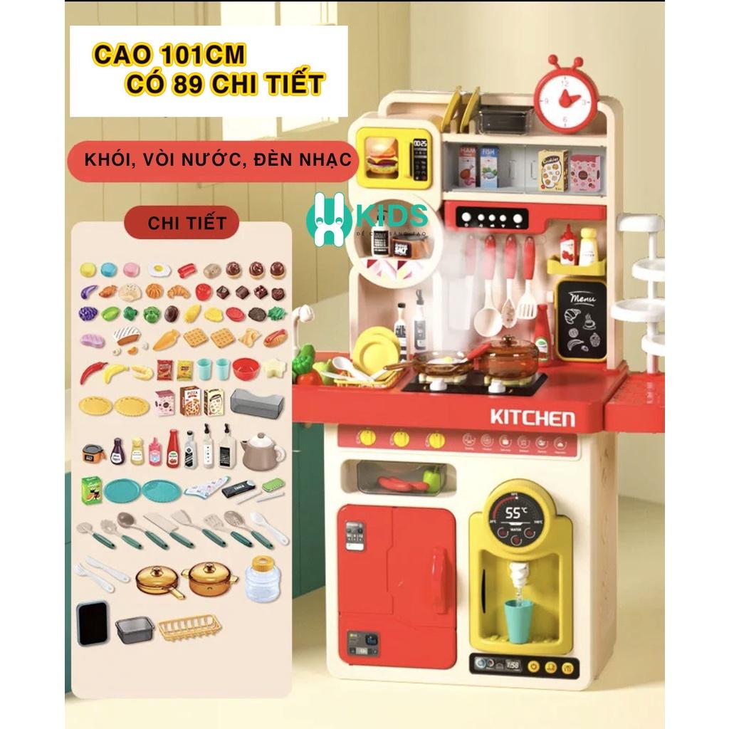 Đồ chơi nhà bếp cỡ lớn cao 101cm 89 chi tiết nấu ăn có máy hấp trứng, vòi nước kèm hiệu ứng đèn âm thanh cho bé