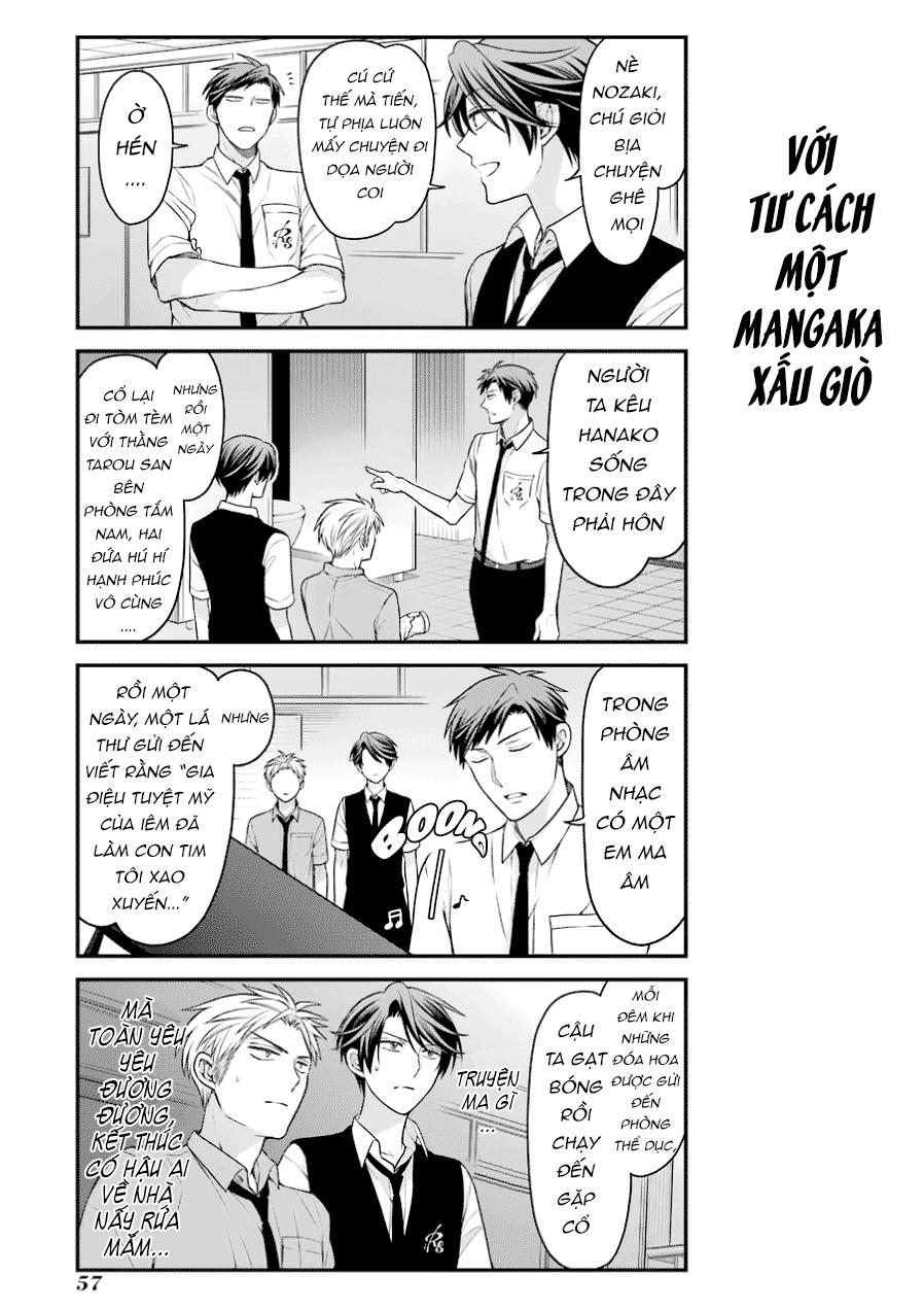 gekkan shojo nozaki-kun chapter 54 11