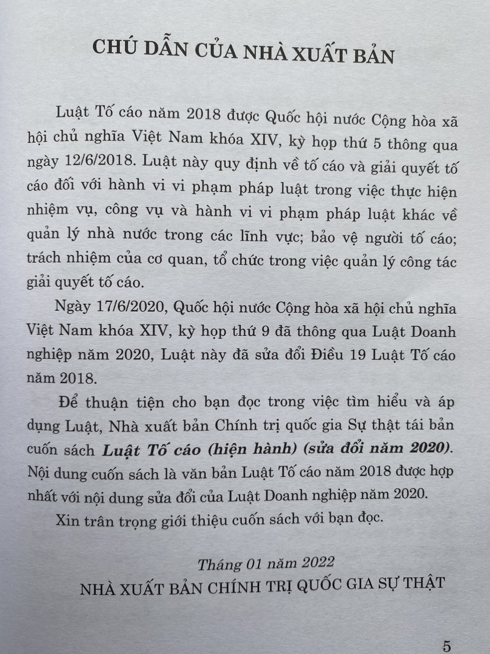 Luật Tố Cáo ( Hiện hành) ( Sửa đổi năm 2020)