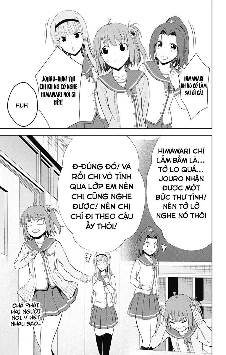 ore wo suki nano wa omae dake ka yo chapter 38.5 8