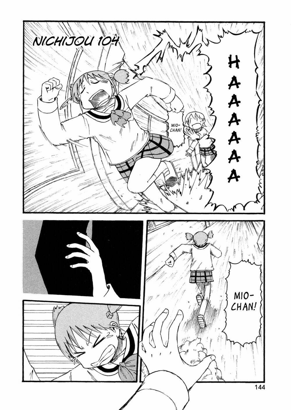 nichijou chapter 104 2