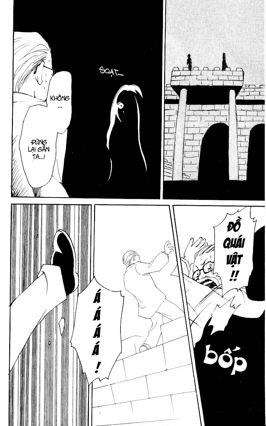 matantei loki chapter 2 19