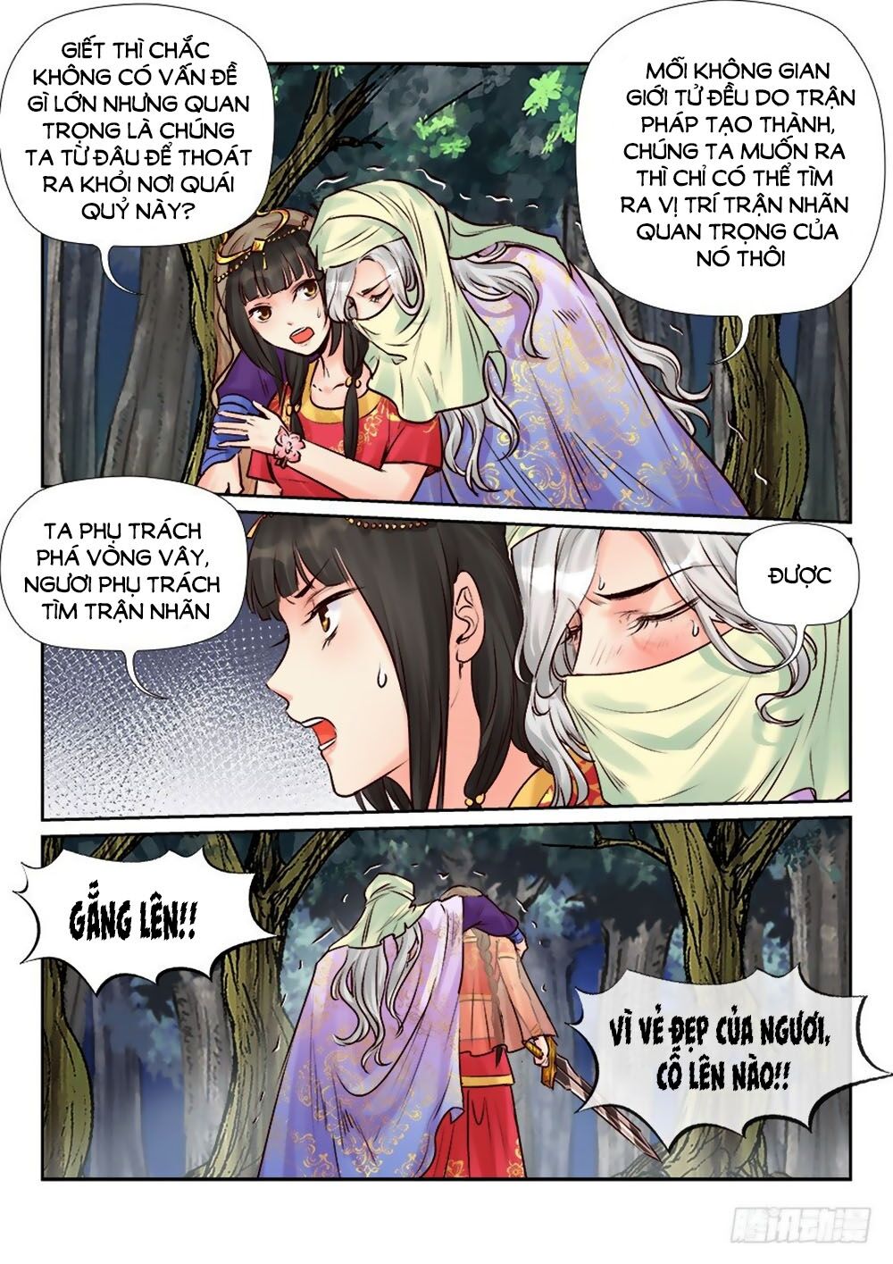 Luôn Có Yêu Quái Chapter 247 5