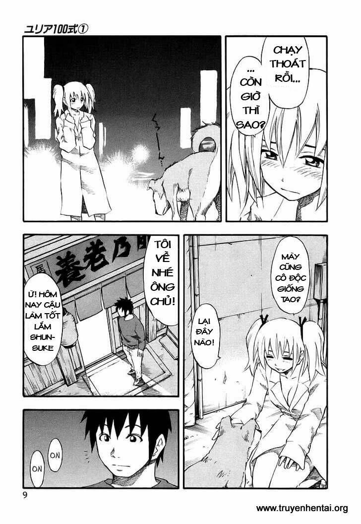 yuria 100 shiki chapter 1 10