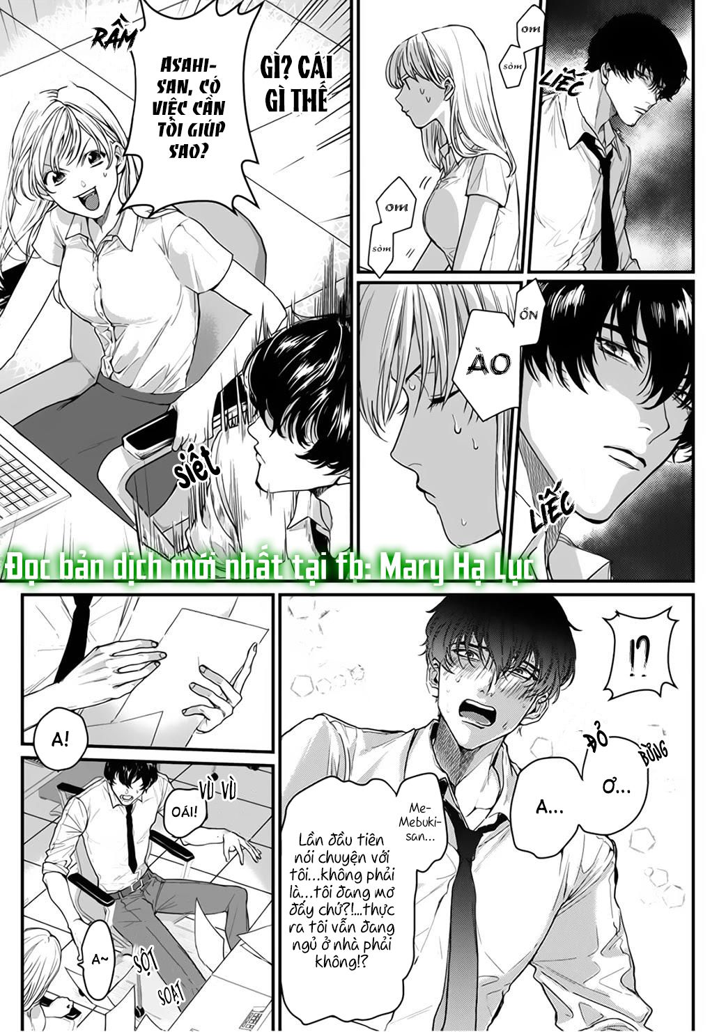 tiền bối bàn bên có chút quái lạ~ chapter 1.1 8