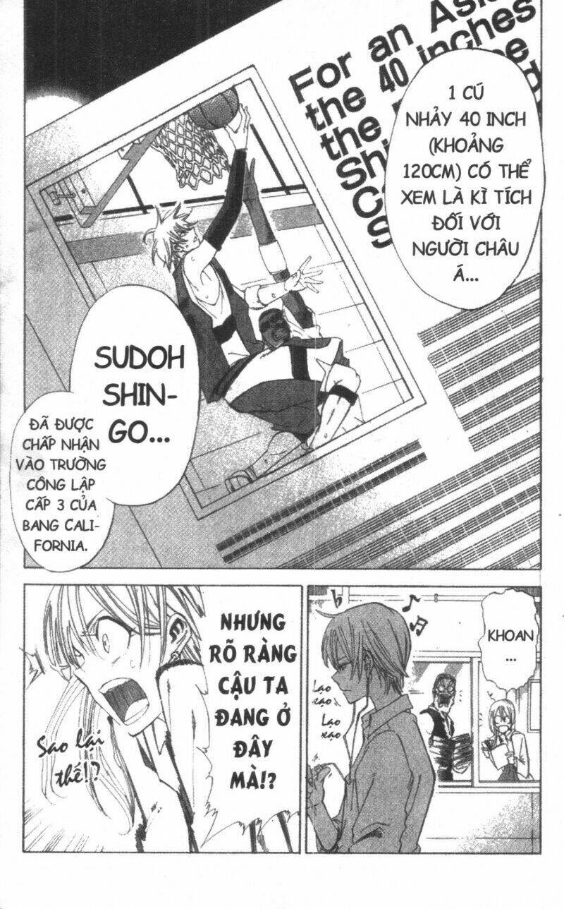 dogashikaden! chapter 1 87