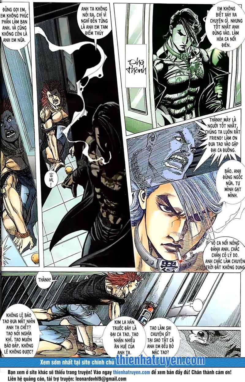 hỏa vũ diệu dương chapter 416 1
