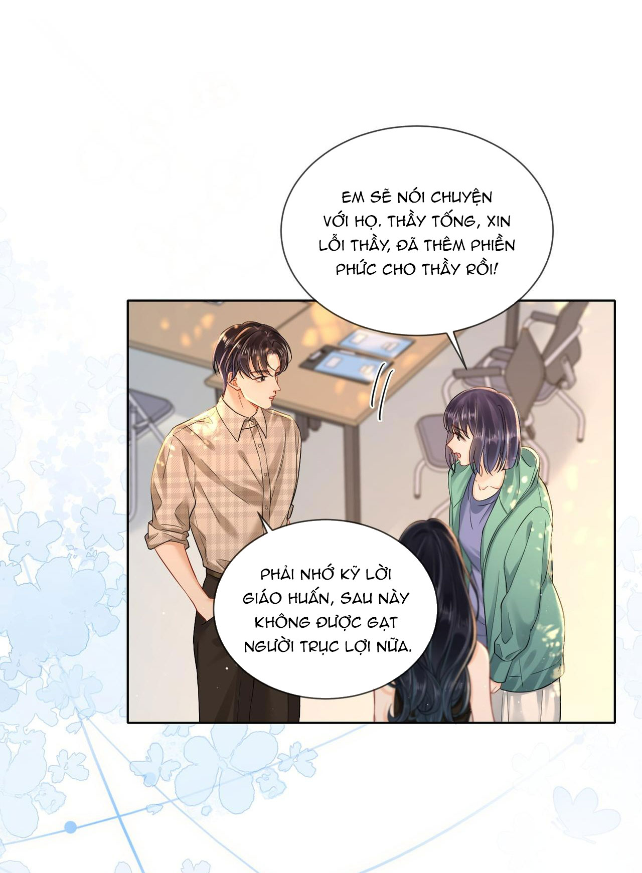 hôn nhân ngọt ngào đến tận xương chapter 14.1 13