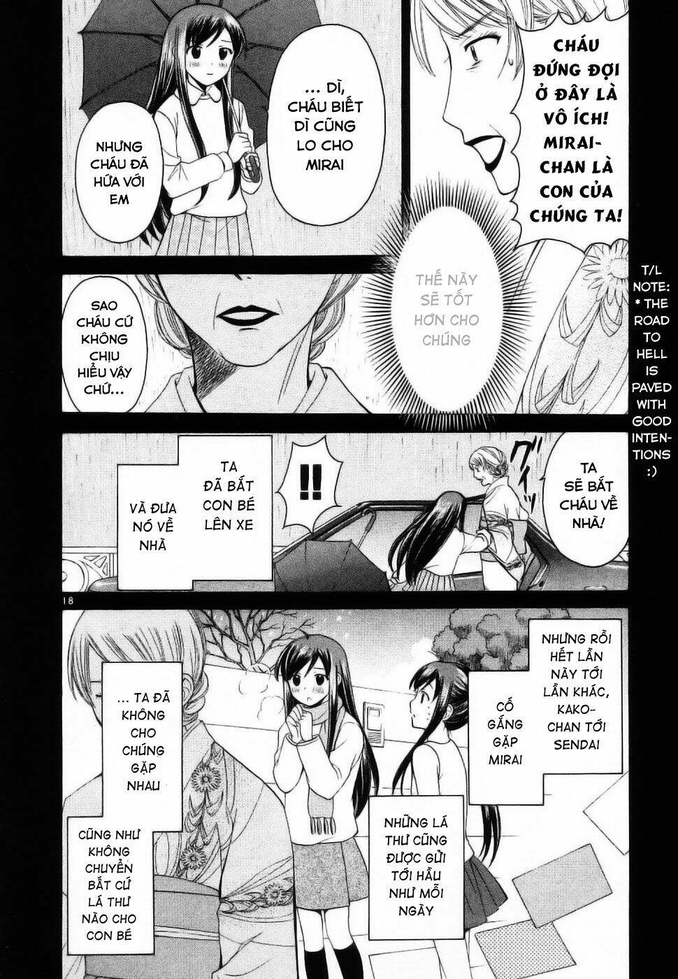 binbou shimai monogatari chapter 33 20