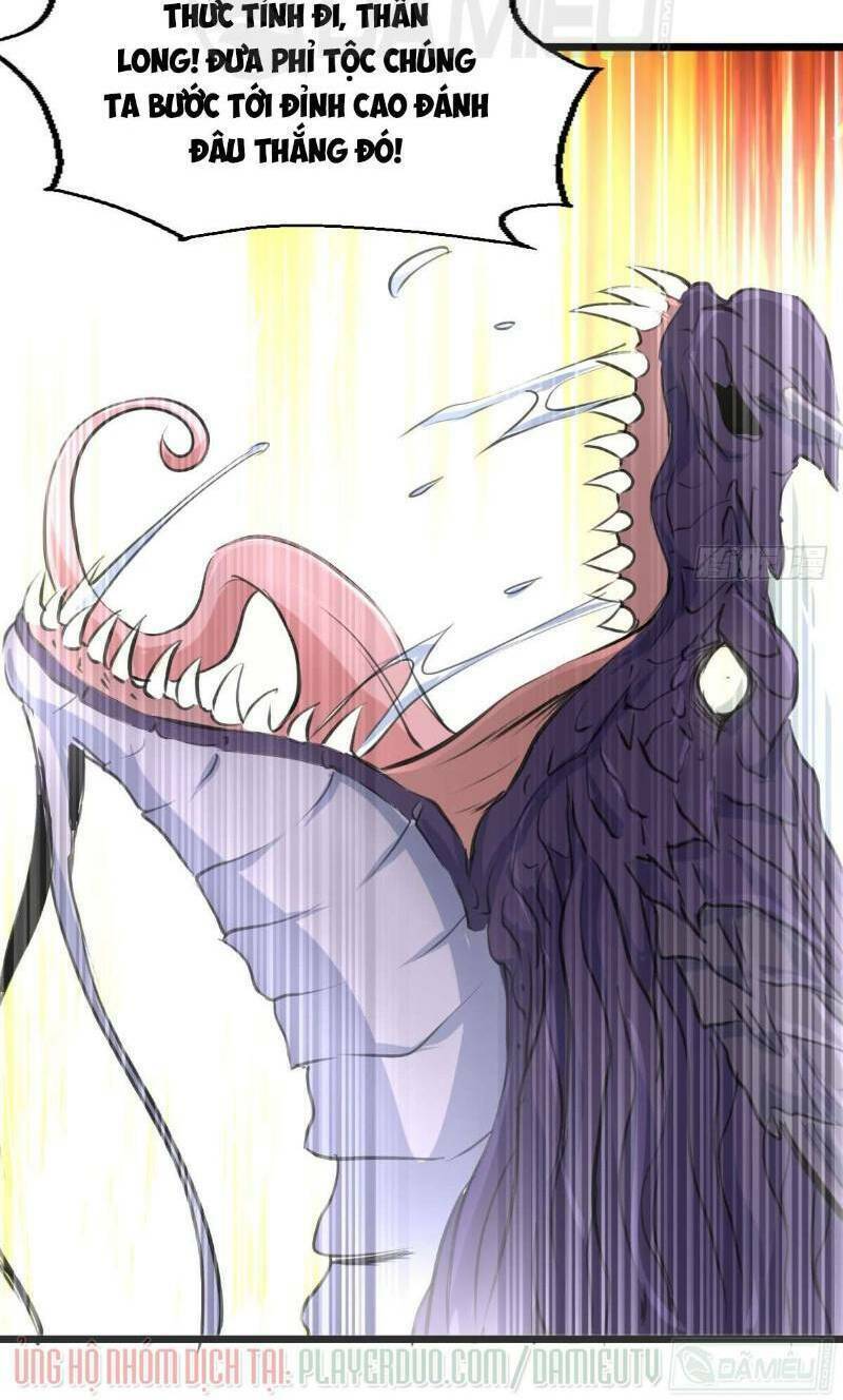 thần nhãn giám định sư chapter 112 16