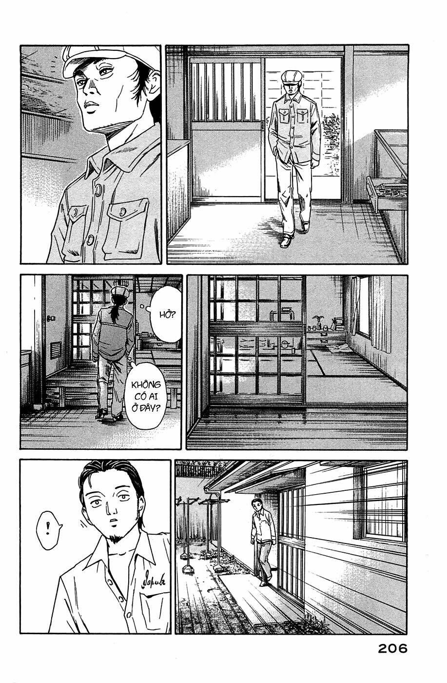 kokukoku chapter 5 45