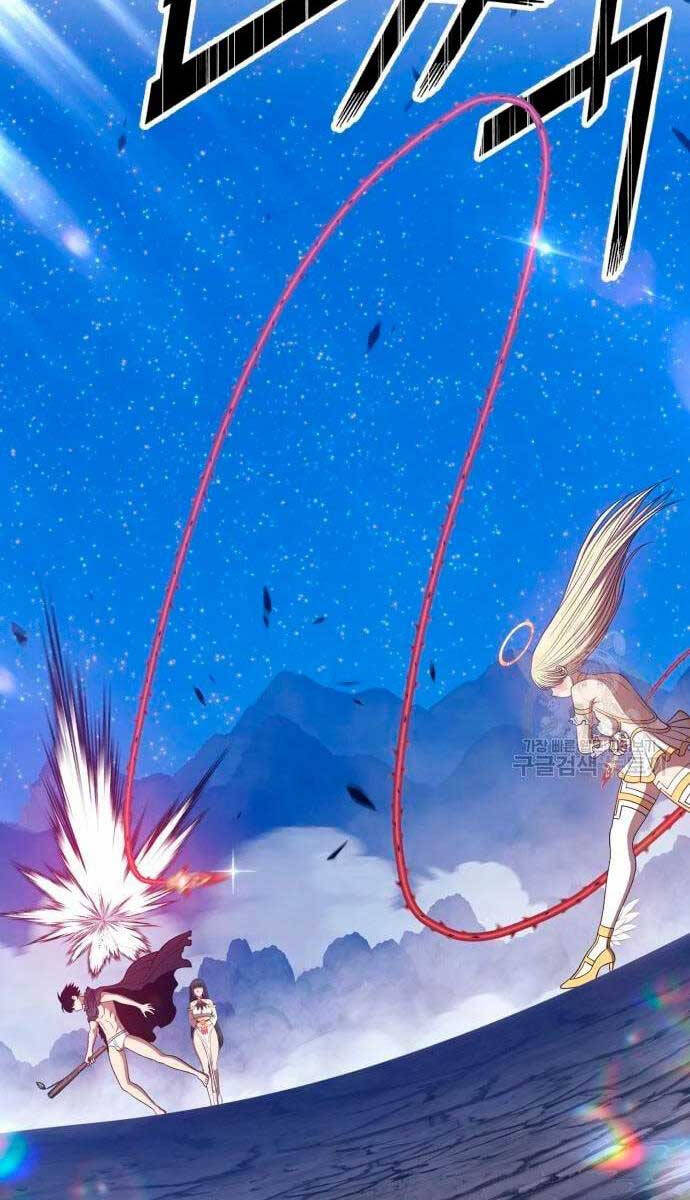 Gậy Gỗ Cấp 99+ chapter 56.5 7