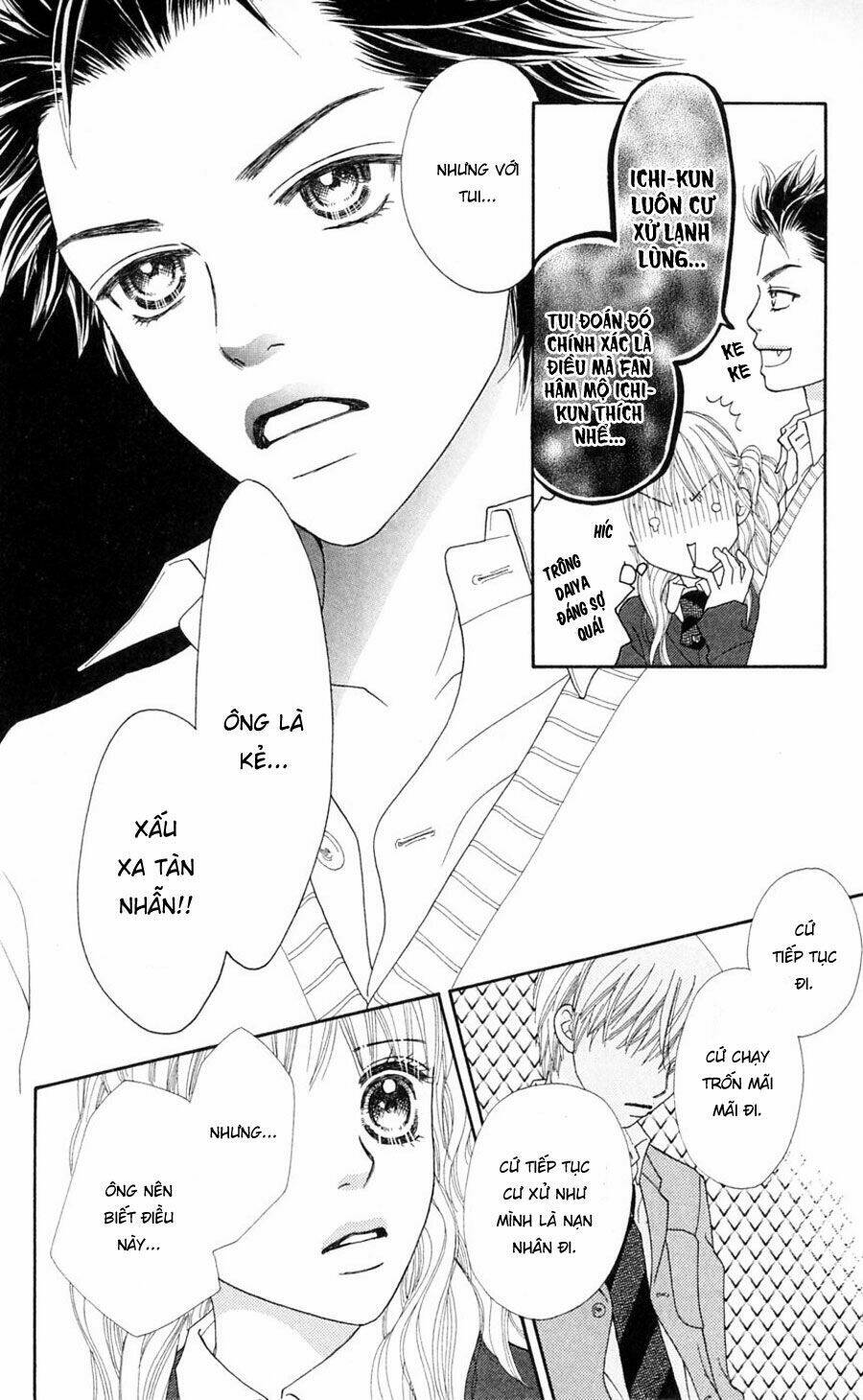 parfait tic - cô láng giềng chapter 76 20