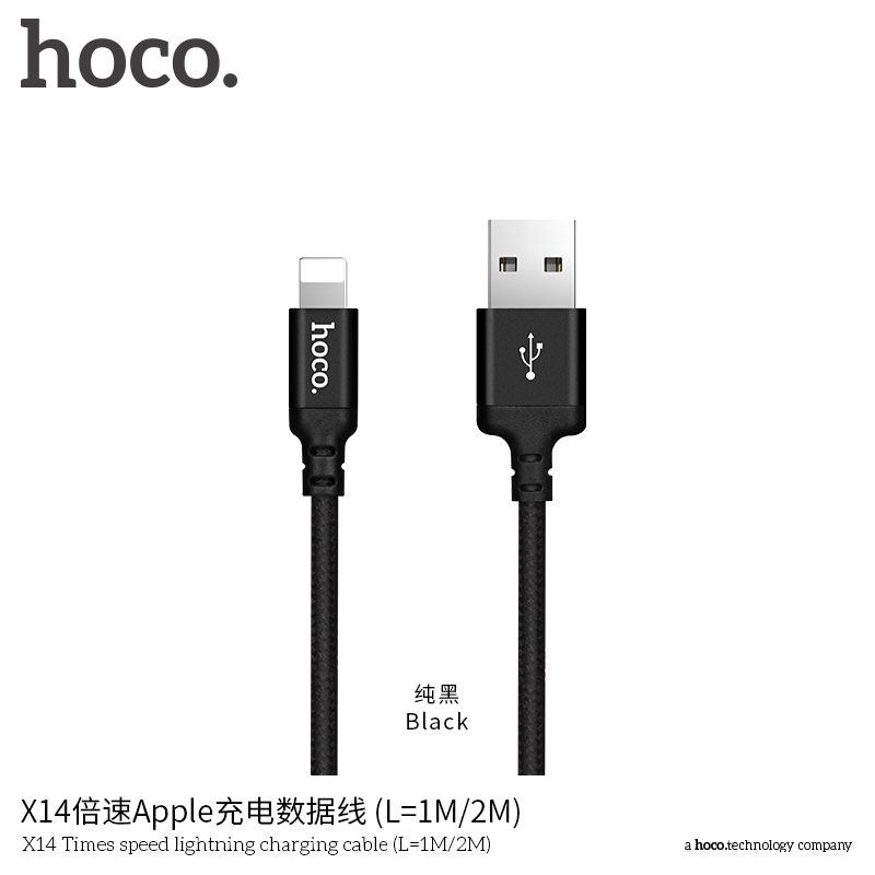 Cáp sạc chính hãng Hoco X14 dài 2m dây siêu bền chất lượng cao cho điện thoại iphone / samsung - hàng chính hãng