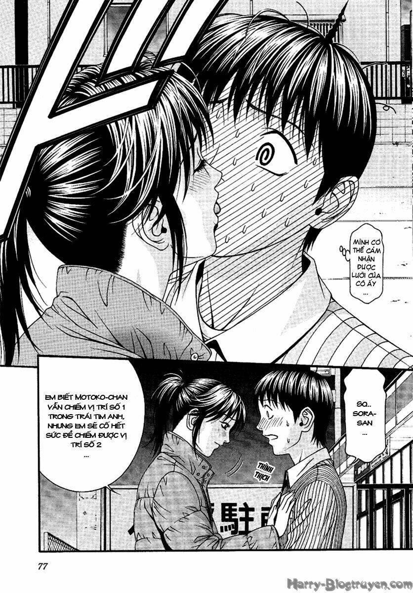 change 123 chapter 47 3