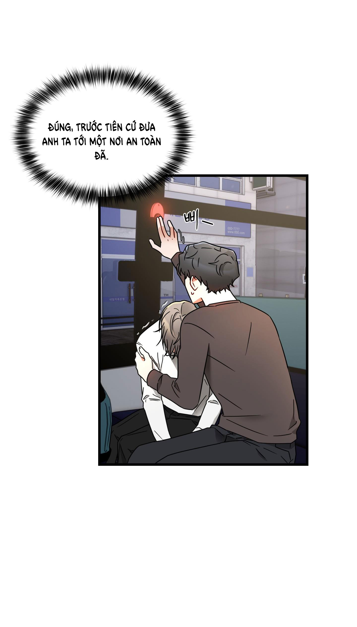 Chuyện Riêng Của Alpha Đó chapter 2.1 - Trang 6