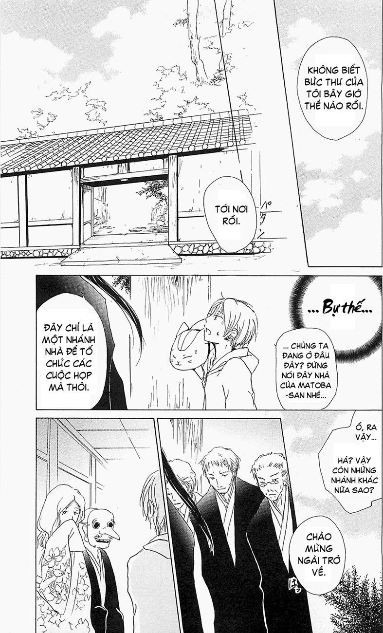 hữu nhân sổ chapter 53 14