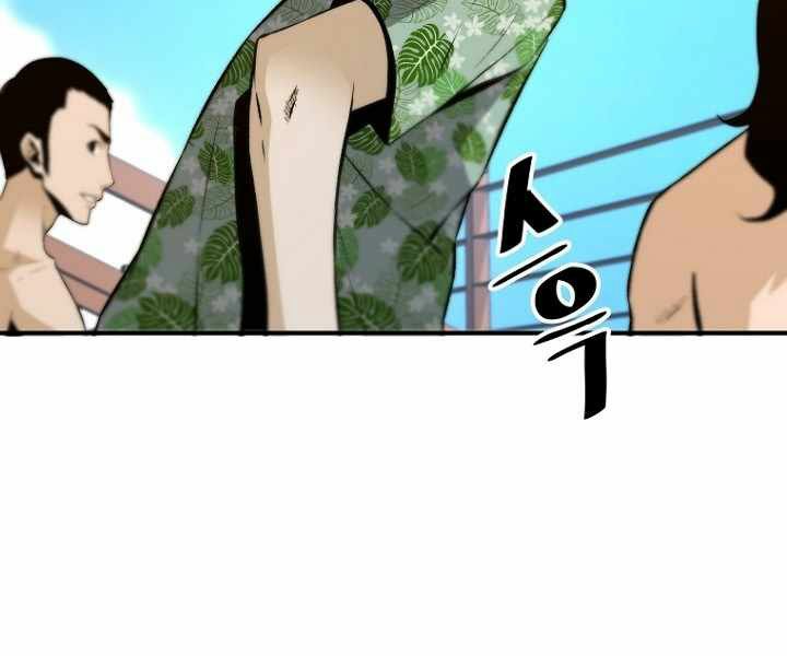 sự trở lại của huyền thoại chapter 36 60