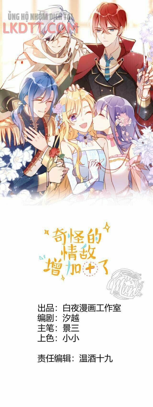 tình địch quái gở lại tăng thêm rồi chapter 8 1