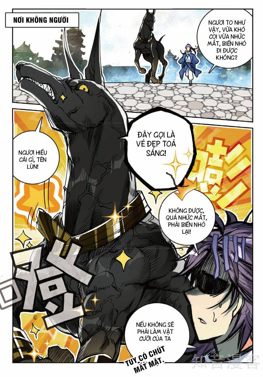 già thiên chapter 95 7