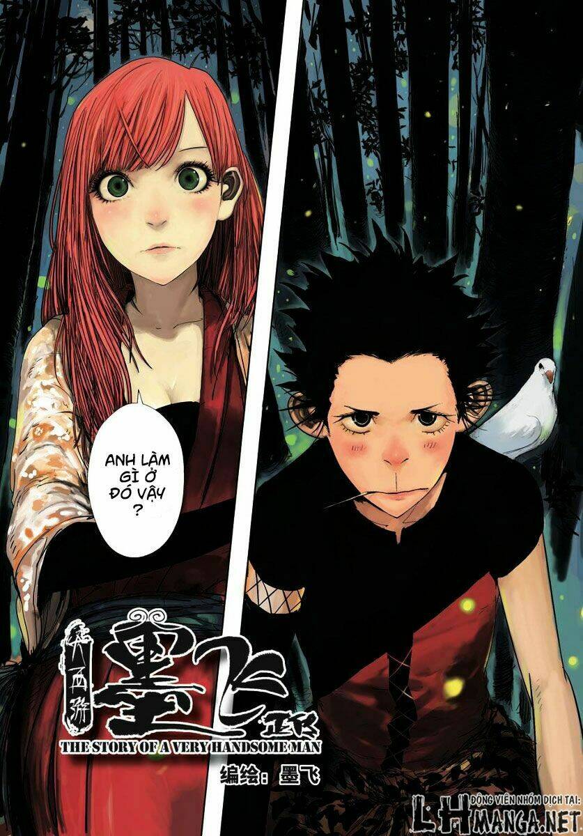 daisaiyuuki bokuhi seiden chapter 5 4