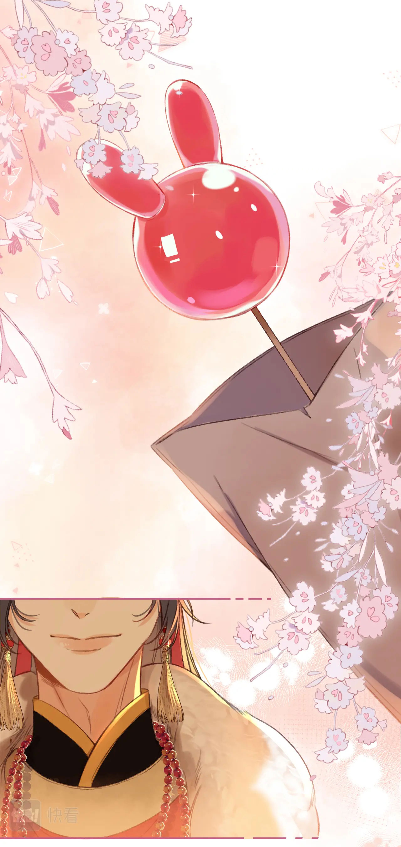 vụng trộm không thể giấu - mối tình thầm kín chapter 65.5 25