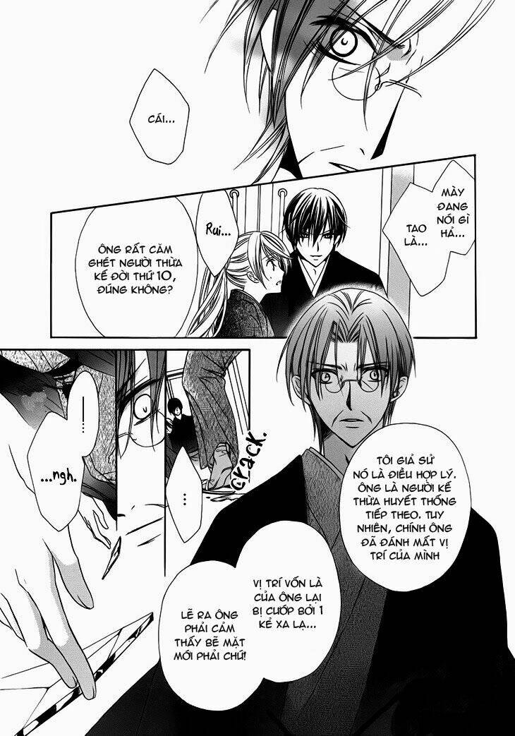 akaki tsuki no mawaru koro chapter 10.1 16