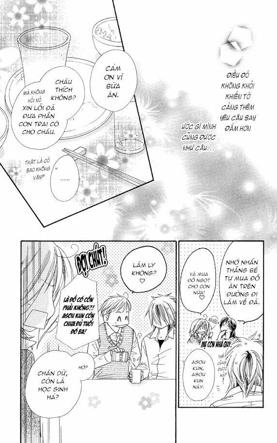 sora log chapter 13 10