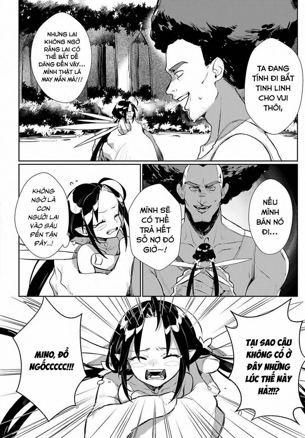 minotaurus's sweetheart chapter 4 14