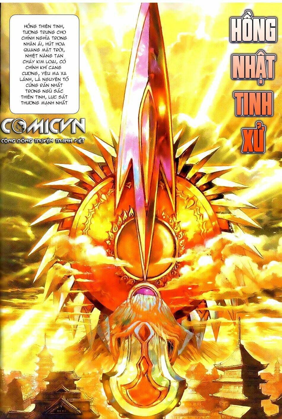 thần binh huyền kỳ 3+3.5 chapter 66 2