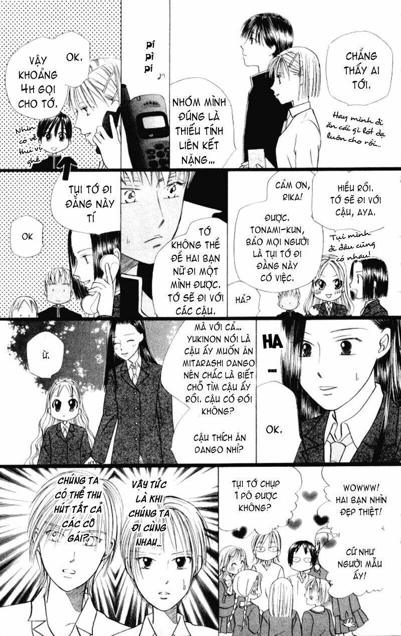 kare kano hajimemashita chapter 46 22