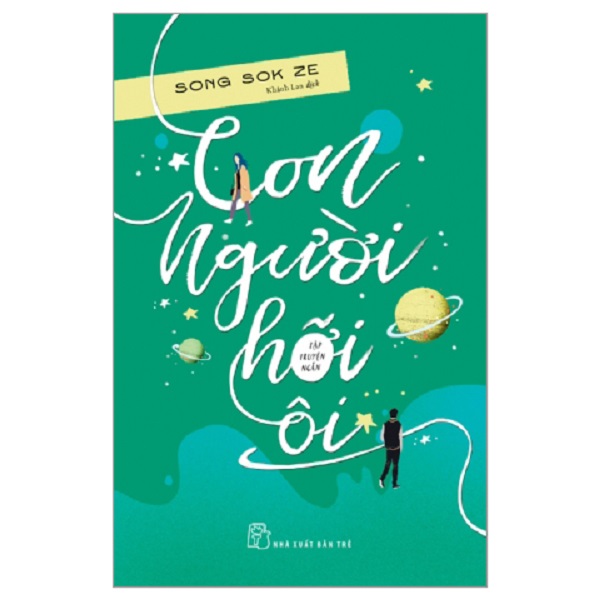 Con Người Hỡi Ôi