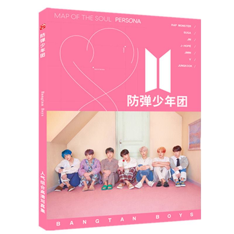 Hộp quà BTS Map Of The Soul Persona Bản đồ tâm hồn 2019 mẫu mới nhất nhóm nhạc BTS