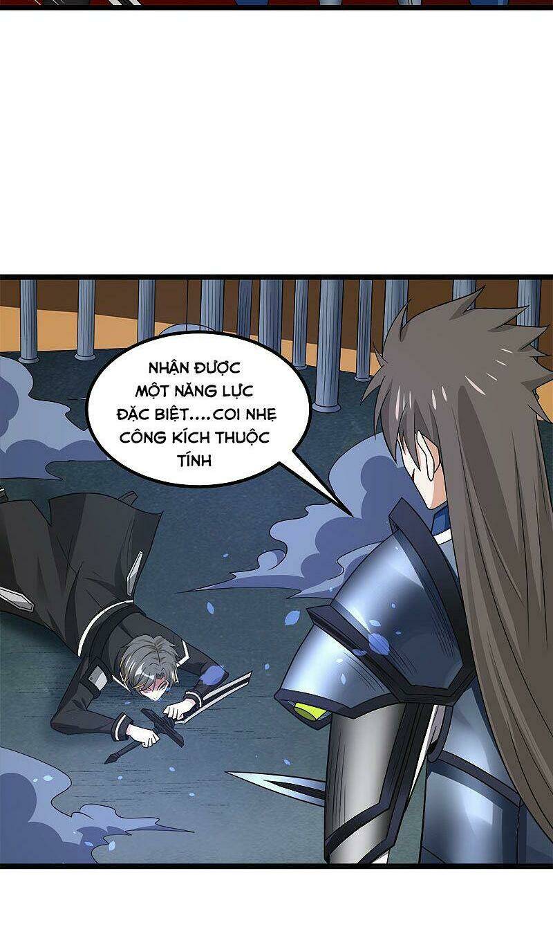 kiếm vũ chapter 147 30