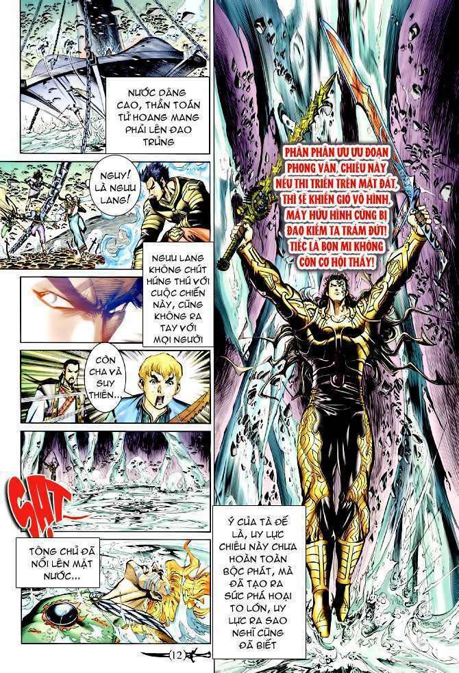 thần binh huyền kỳ i chapter 146 12