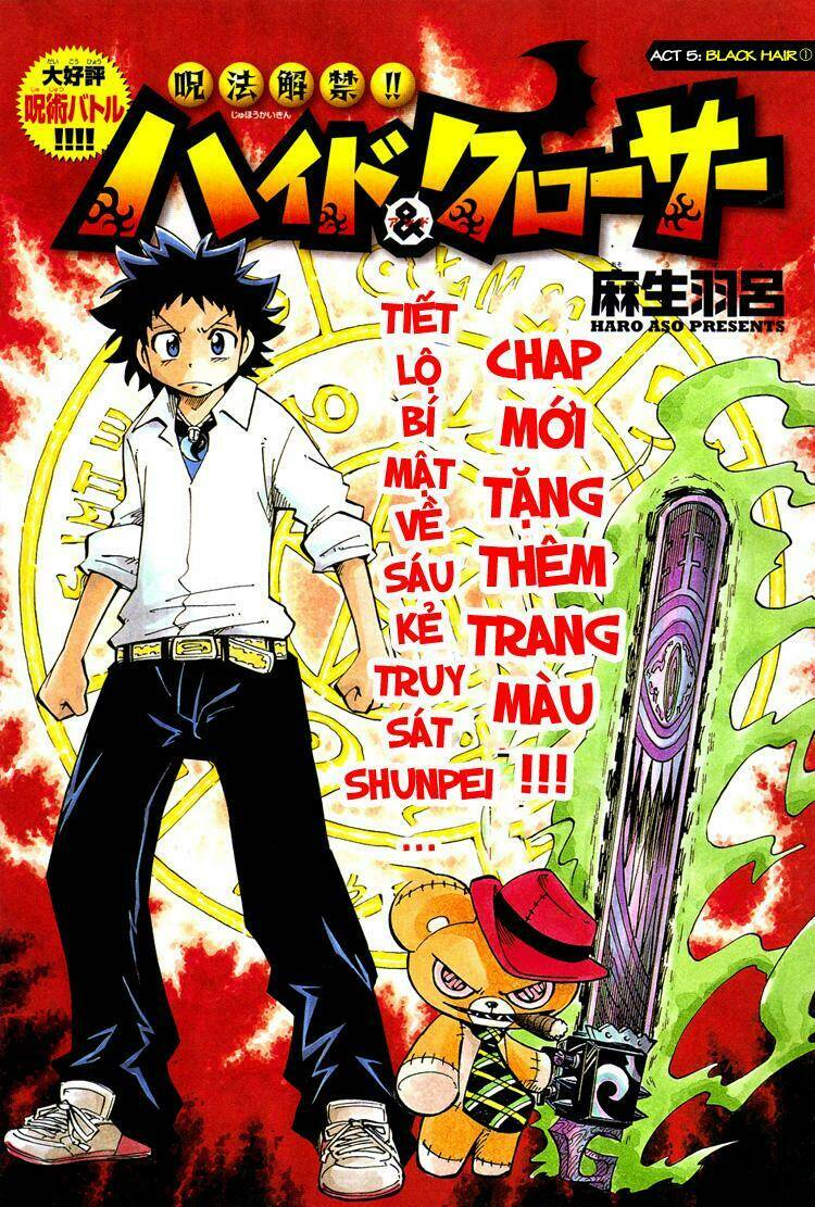 phá bỏ lời nguyền chapter 5 1