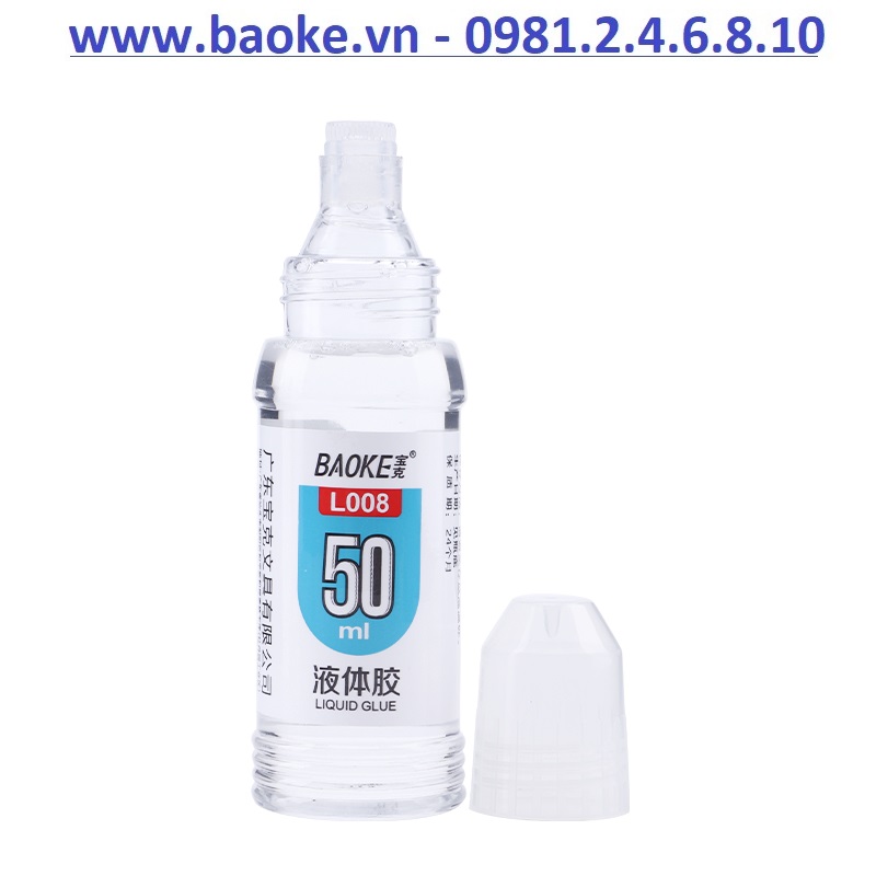 Hồ nước 50ml Baoke L008
