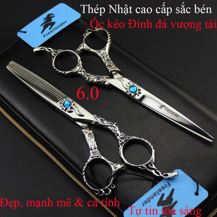 Bộ Kéo Cắt Tóc Nhật 6inch Nhập Khẩu Fr02 ( Mua một bộ kéo được tặng bao da+lọ dầu+khóa kéo+2lược